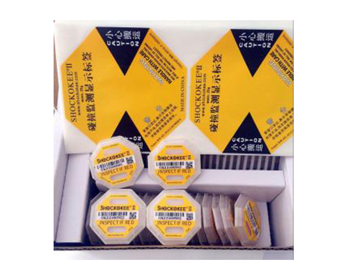 運輸指示標(biāo)簽